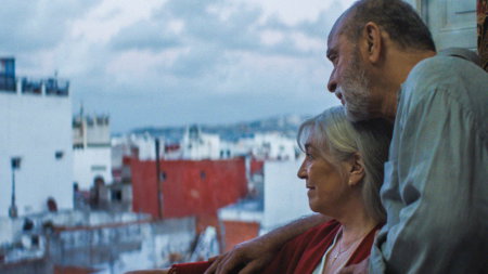 Calle Málaga - Ein Zuhause in Tanger – Bild 5